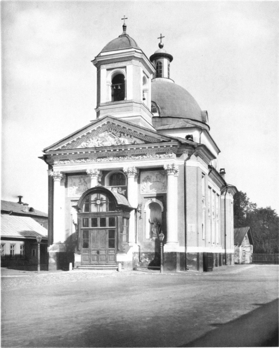 Krestovozdvigenskaya_(Armenian_Apostolic_Church) (561x700, 227Kb)