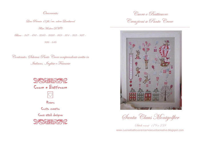 Cuore e Batticuore - Santa Claus Montgolfier - set 2014 (700x494, 160Kb)
