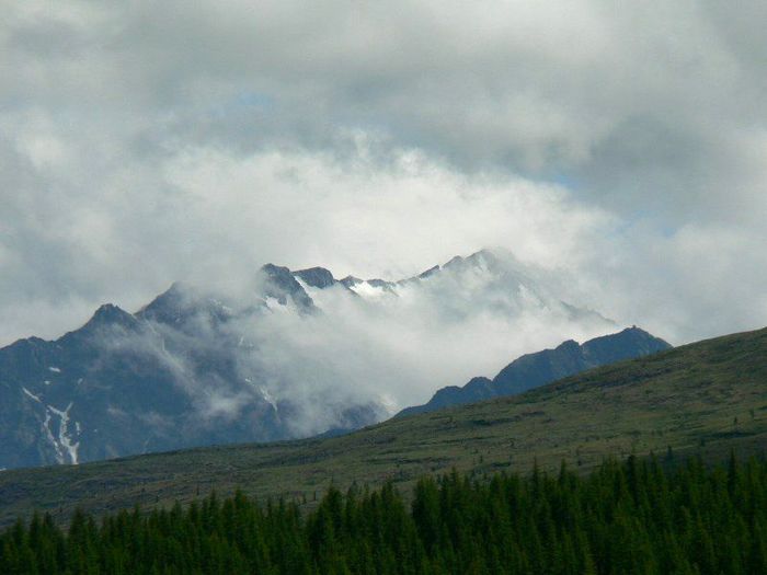 Тункинский заповедник