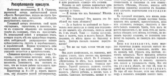 11111111 (570x262, 129Kb)