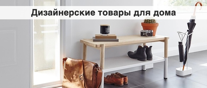 4592859_1405d84c7 (700x298, 57Kb)
