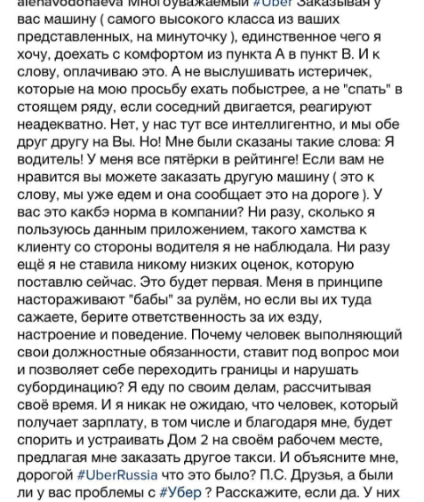 вариант хороший лан Зона гей знакомств удачи организации своего дела