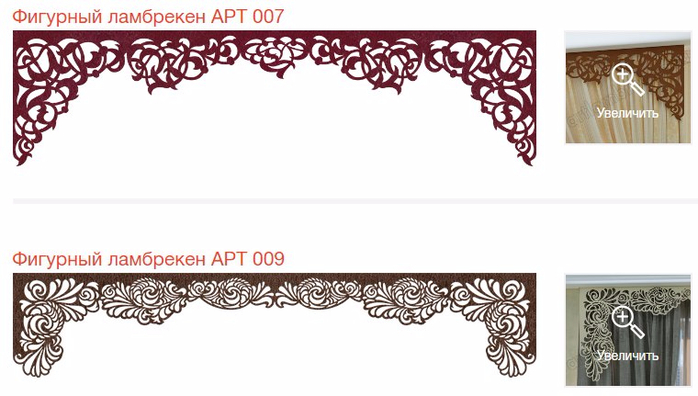 E9AMbUKIlaM (700x396, 208Kb)