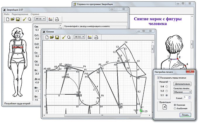 book disturbance analysis for