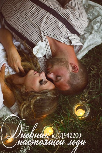 6120462_69j (400x600, 158Kb)