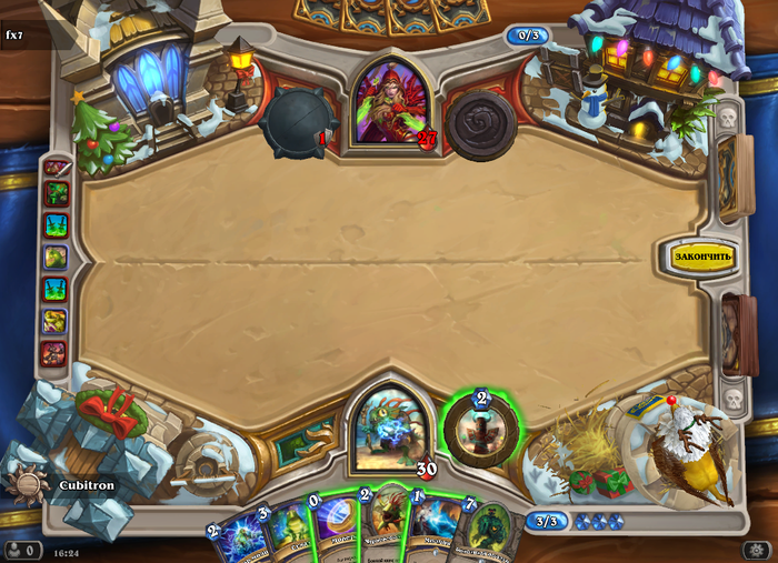 3111654_Hearthstone_Screenshot_120116_16_24_57 (700x507, 580Kb)