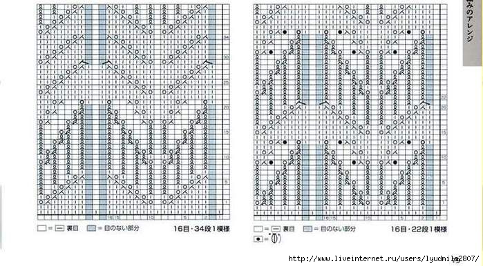 79- (700x386, 205Kb)