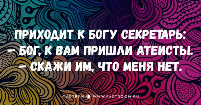 https://img1.liveinternet.ru/images/attach/d/1/132/763/132763691_R12.jpg