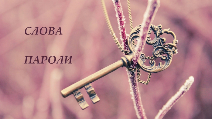 4687843_keyextraordinaryhdwallpaper14294526302045_1_ (700x393, 183Kb)