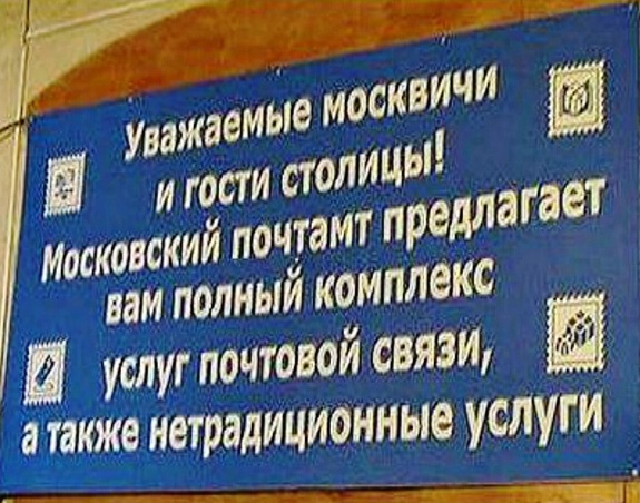  (575x452, 121Kb)