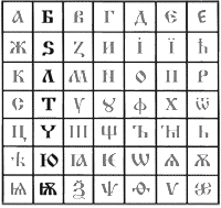 5839806_image_7 (200x189, 8Kb)