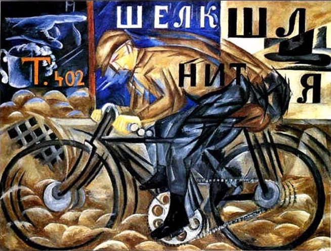  1913 (654x497, 410Kb)