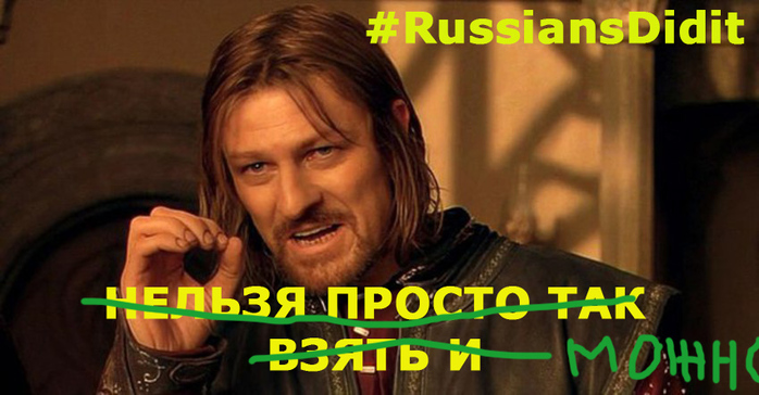 RussiansDidit   (700x364, 143Kb)
