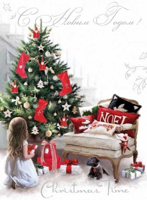 24-Great-Granddaughter-Christmas-Card-Luxury-Card (516x700, 117Kb)