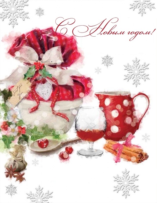 Special-Mum-Christmas-Card-Luxury-Card (541x700, 126Kb)