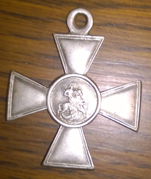 Георгиевский крест за отвагу. Георгиевский крест серебро. Георгиевский крест Англия. 1813-1814 Георгиевский крест. Георгиевский крест Елизаветы.