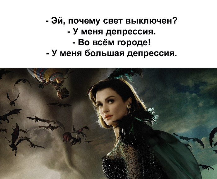 различные шутливые картинки о магах данный момент категории