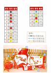  115515-b28a7-92909586-m750x740-uafa06 (493x700, 312Kb)