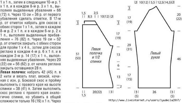 1-32a- (700x396, 148Kb)