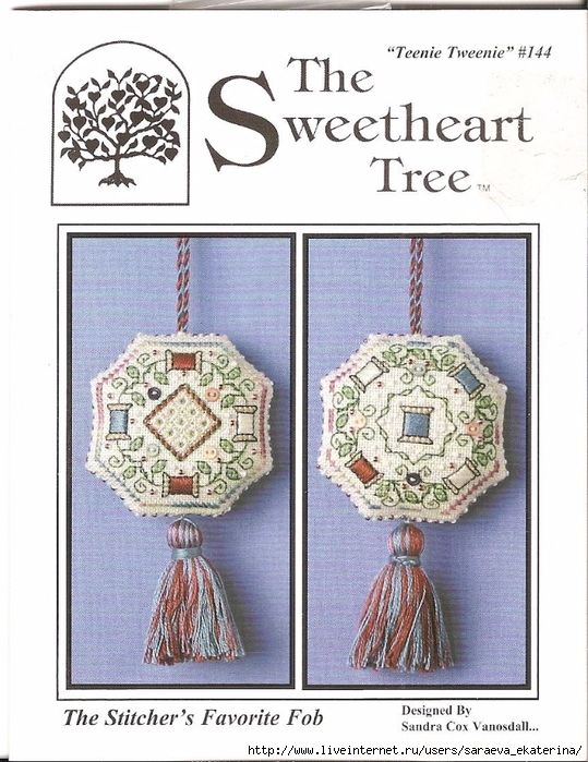The Sweetheart Tree 144 The Stitcher's Favorite Fob (539x700, 303Kb)