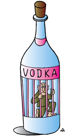 3924143_0000000000000vodka (267x443, 25Kb)