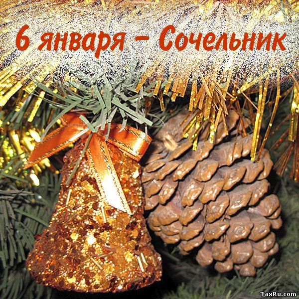 http://img1.liveinternet.ru/images/attach/d/1/133/247/133247727_5227673_52cc13f5db6a.jpg