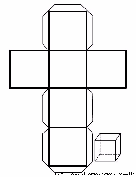 cubo (434x565, 39Kb)