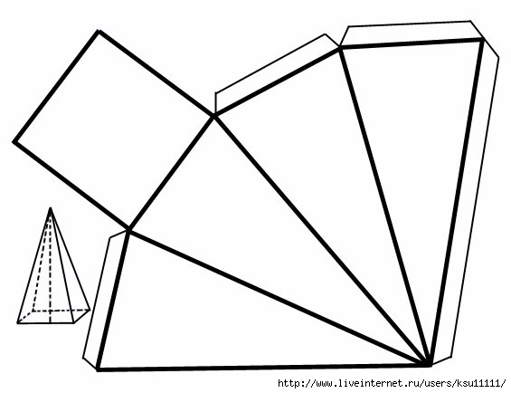 piramidecuadrangu (565x434, 79Kb)