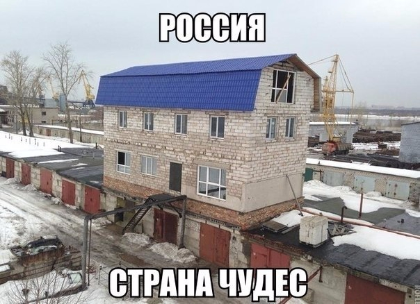 original (604x438, 241Kb)