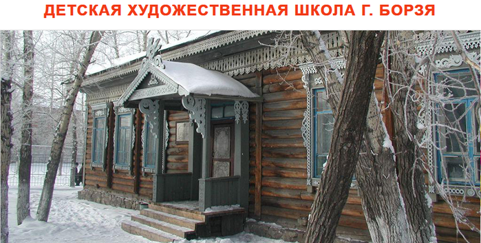 (700x353, 474Kb)