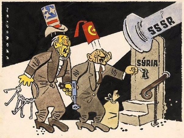 _?!_ ?  ?_Roháč_, 1958 ? (604x452, 98Kb)