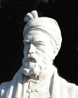 абулкосим фирдавси биография на русском языке. 133450259 Statue of Ferdowsi in Rome detail. абулкосим фирдавси биография на русском языке фото. абулкосим фирдавси биография на русском языке-133450259 Statue of Ferdowsi in Rome detail. картинка абулкосим фирдавси биография на русском языке. картинка 133450259 Statue of Ferdowsi in Rome detail.