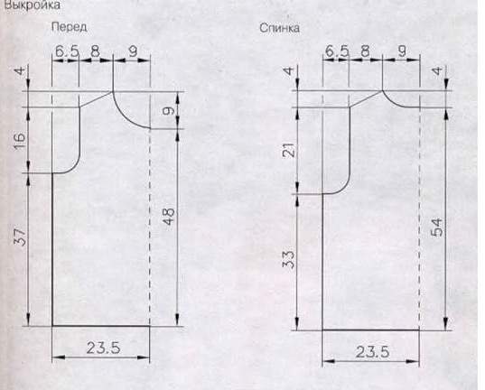 11-5 (537x432, 22Kb)
