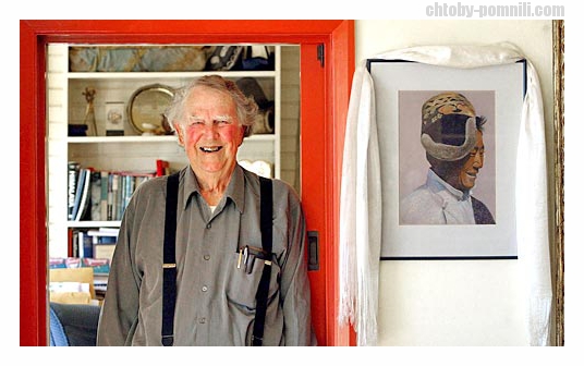 Edmund hillary fellowship что это. Смотреть фото Edmund hillary fellowship что это. Смотреть картинку Edmund hillary fellowship что это. Картинка про Edmund hillary fellowship что это. Фото Edmund hillary fellowship что это