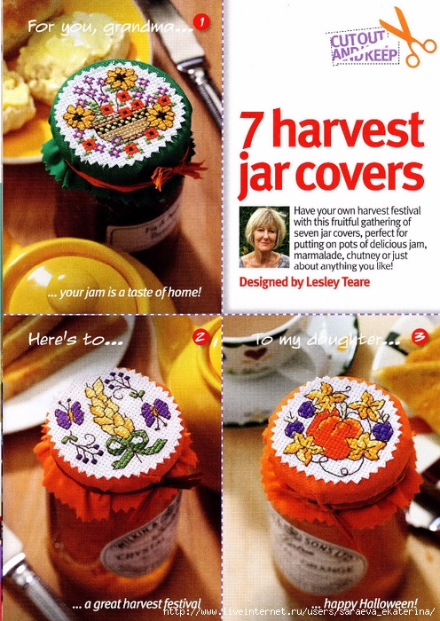 53 - 7 Harvest Jar Covers (496x700, 368Kb)