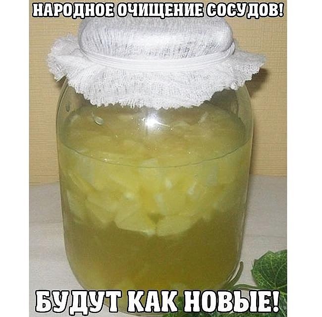 f2qPbc97jYg (650x640, 63Kb)
