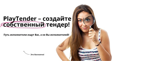 EkkEAKqHmpI (600x253, 39Kb)