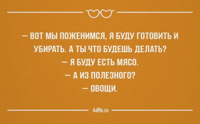 https://img1.liveinternet.ru/images/attach/d/1/133/608/133608035_S7.jpg