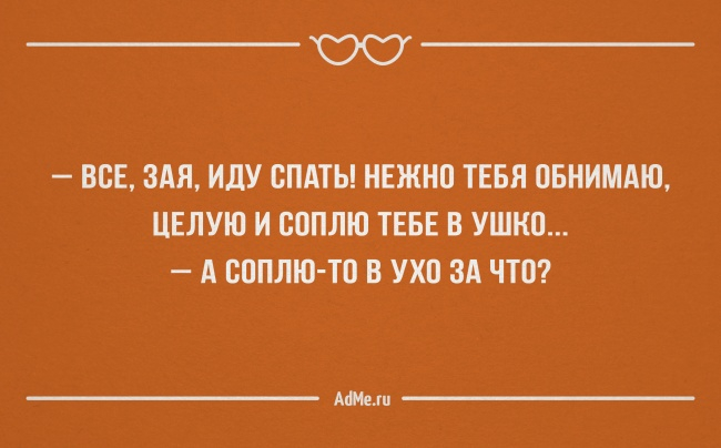 https://img1.liveinternet.ru/images/attach/d/1/133/608/133608043_S999.jpg