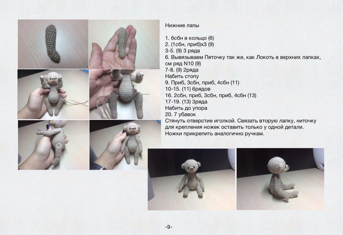 эээээээээ (700x481, 339Kb)