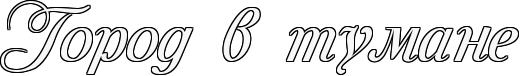 133651339_16299139_1174284149351444_4851033067556094145_n (520x76, 16Kb)