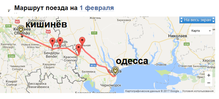 Одесса кишинев. Москва Кишинев маршрут. Одесса Кишинев маршрут. Кишинев Одесса на карте. Трасса Кишинев Одесса.