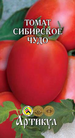 томат Сибирское чудо 01_0 (245x449, 100Kb)