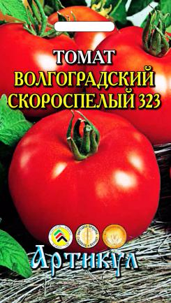 томат Волгоградский скороспелый 10 (245x434, 162Kb)
