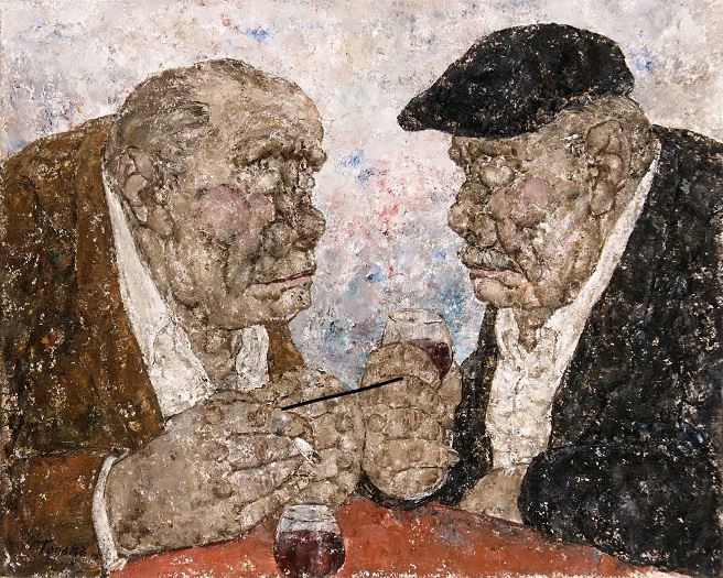 Akira Tanaka (1918-1982) Tutt'Art@ (28) (656x525, 547Kb)