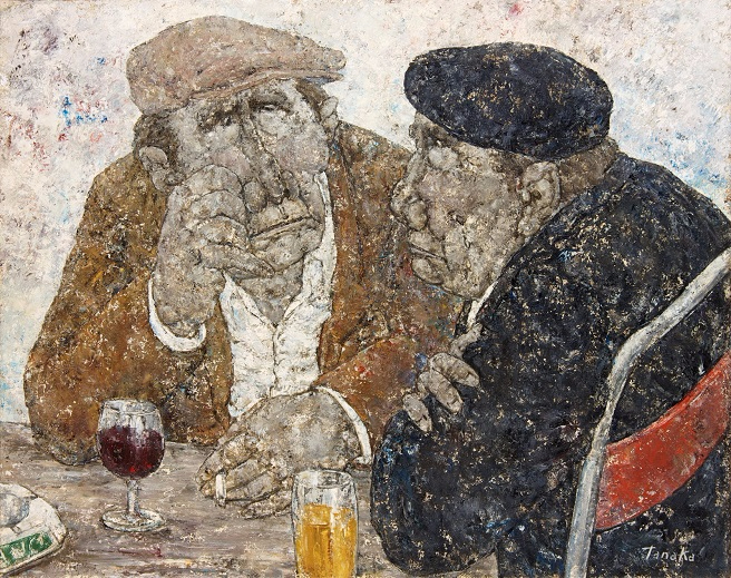 Akira Tanaka (1918-1982) Tutt'Art@ (36) (656x519, 549Kb)