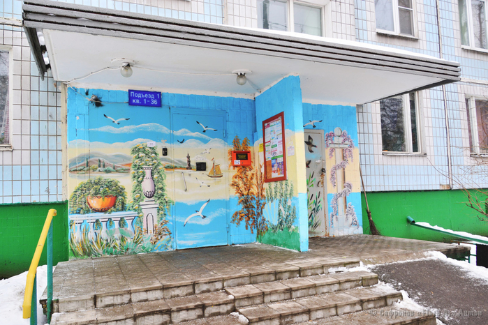 DSC_0839_pt копия (700x466, 480Kb)
