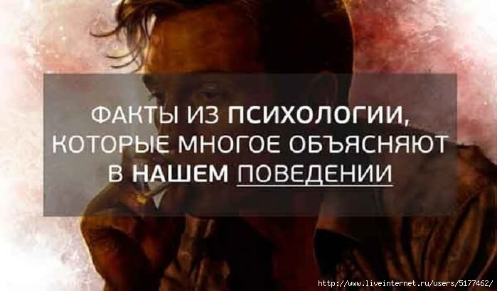 Кто из нижеперечисленных психотерапевтов изначально не был психоаналитиком и врачом эрик берн