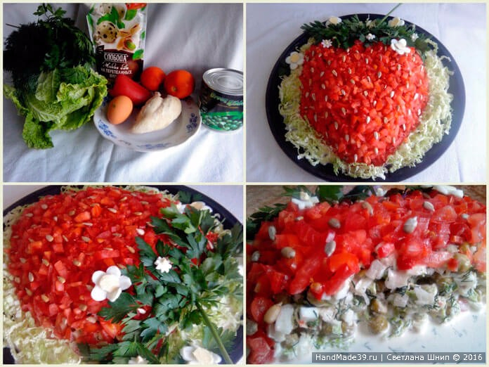 Salad-Strawberry-11 (696x522, 382Kb)
