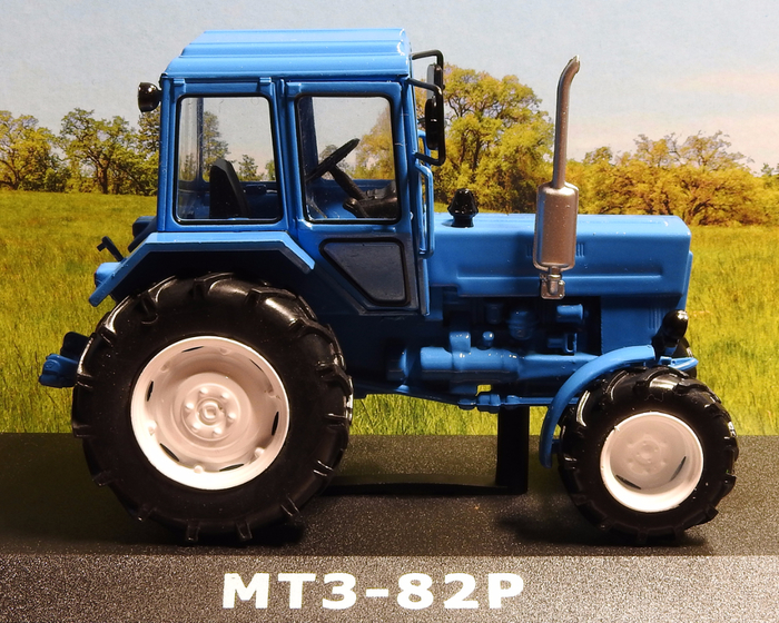 MTZ82R_1-1 (700x560, 518Kb)